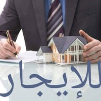 دور نواب الضباط • ٥٥م • طابق ثاني