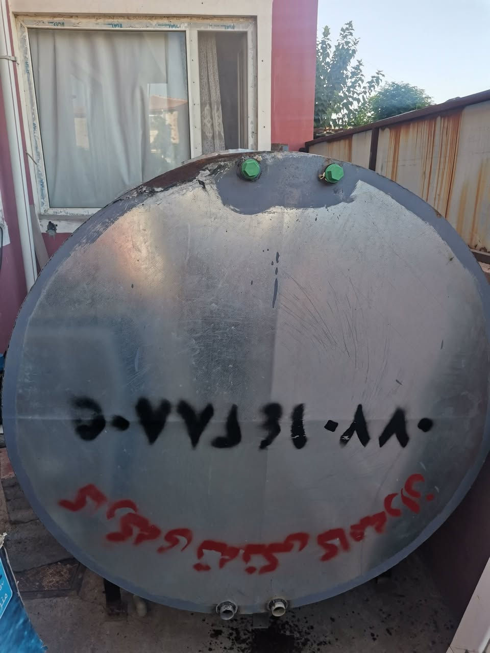 بەناوی  خوای گەورەو  میهرەبان ئەم تەنکی ئاو بۆ فرۆشتن  16بەرمیل سەرو ژیر  کراوە   بێ عەیب  نرخی 150هەزار  شوین سلیمانی  ***********
