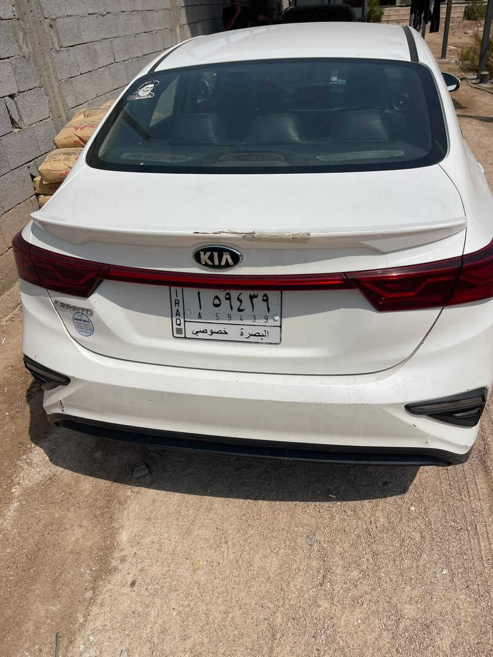 *********** البصرة, العراق
