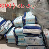 ملابس أطفال • مقاس XL • ٣٠ قطعة
