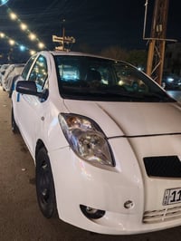 يارس ٢٠٠٨ • وارد خليجي • باسمي