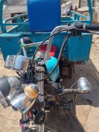 ستوت • ٢٠٢٣ • اوراق اصولي