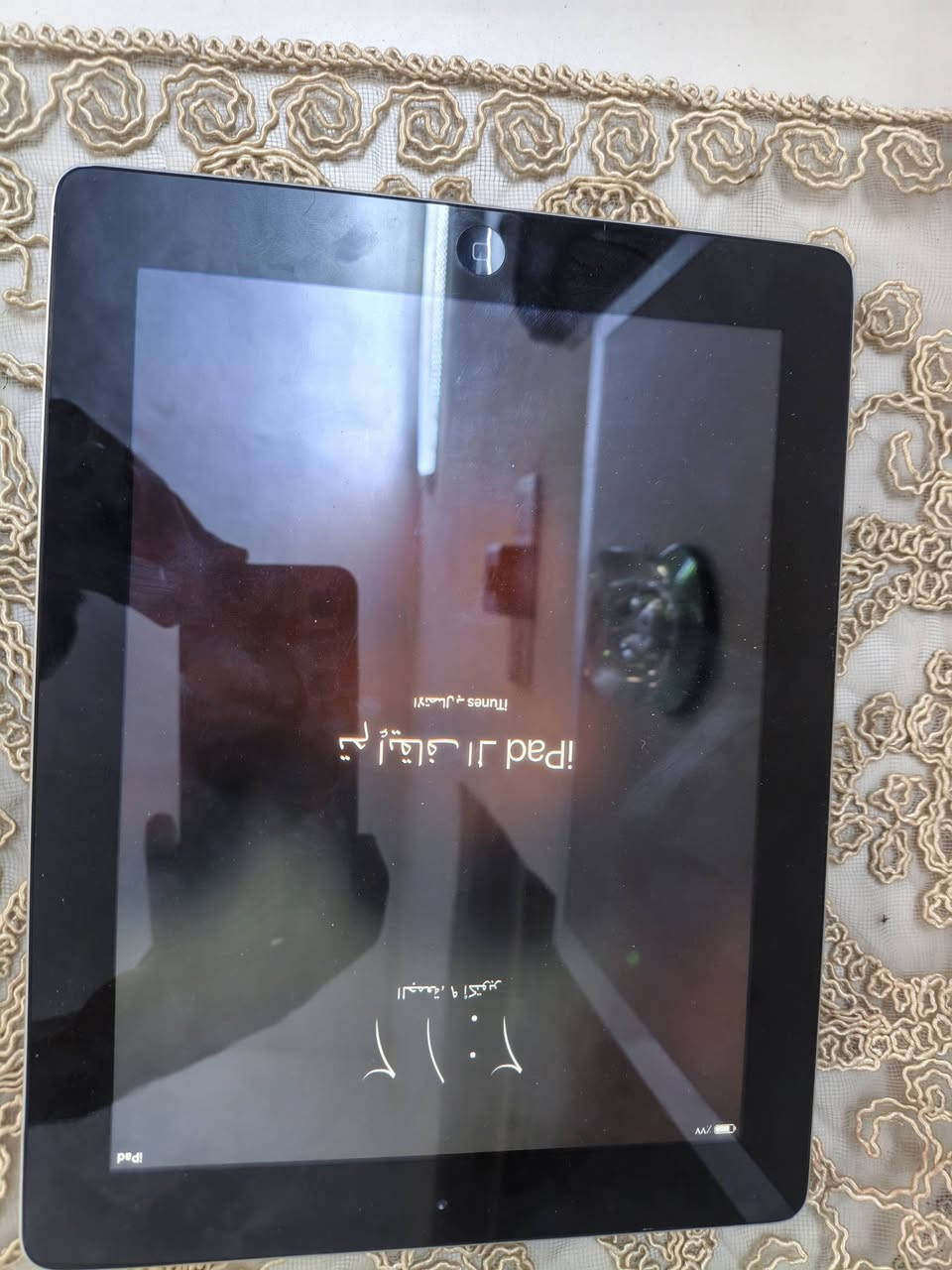 آيباد • جديد • ناسي رمز