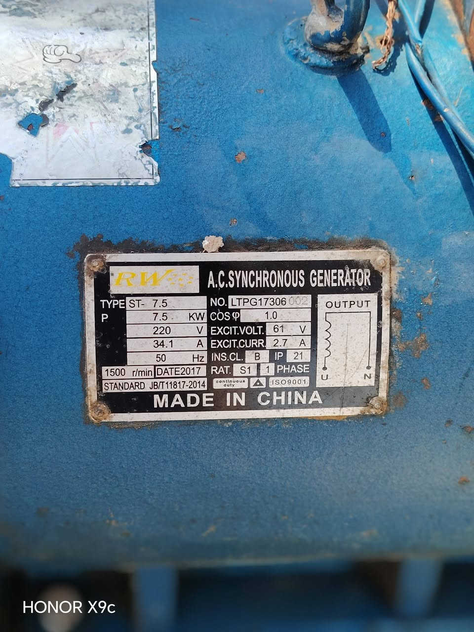 مولده للبيع محرك هندر 10 حصان  وراس توليد 7.5kw شرط ملف نحاس 100٪المحرك جفته تجفيت كامل واشتغل شهر وانترك اخوكم وخادمكم ابو امير اتصال ***********
***********🌏 @إشارة
