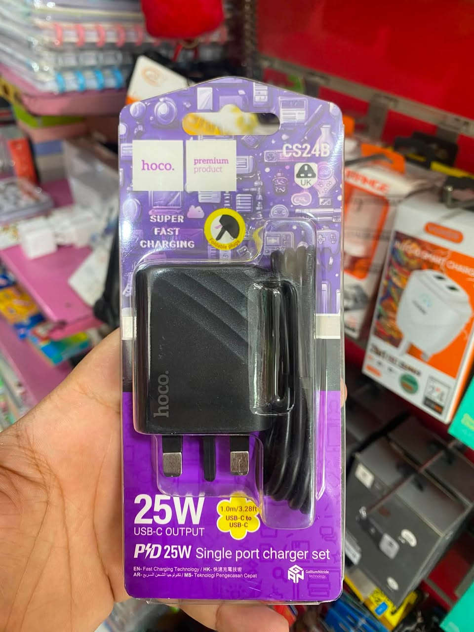 شواحن هواتف
وكيبلات شحن بجودة عالية

⚡ شحن سريع وآمن
🔋 جودة مضمونة وأداء ممتاز
✅ منتجات أصلية وأسعار منافسة
💯 أفضل جودة بأفضل سعر

📍 العنوان: ديالى / المقداديه/ ناحية الوجيهية - مجاور مدرسة الهادي للبنين

📞 للاستفسار والطلبات: ***********

زورونا في مكتبة نبراس الربيعي
كل ما يحتاجه هاتفك… تلكاه عدنا.

مكتبة نبراس الربيعي
الجودة أولاً… والسعر يرضيك
