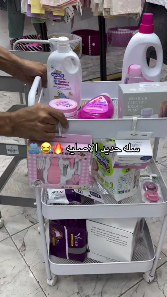 سلة حديد • مستلزمات طفل • متعددة الاستخدام