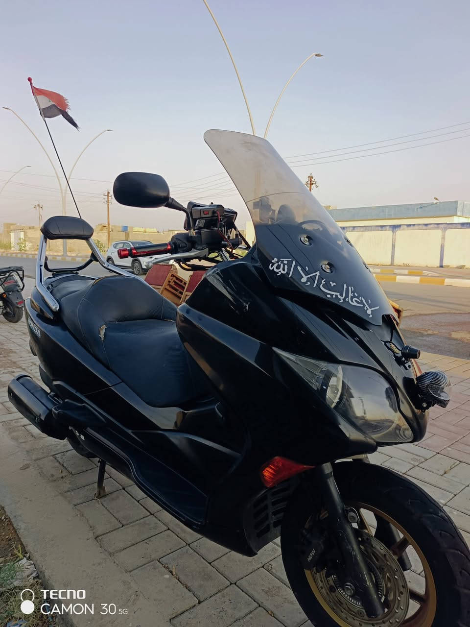 السلام عليكم ورحمة الله وبركاته
Honda Forza 010 - 250 CC

كفالة _كير _ محرك بوضع شركه  

كير 7 نمر - اوتوماتيك - Sport _ حساسات _ هواي مواصفات بيه 

الدراجة كاملة و مثل ما موضحة بل صور نقصها فقط الجاملغ الامامي 
💯مزوده تزويد فول 
شاشة بمقاس 10 انج اوربيا كاربلي تدعم جميع التطبيقات 
نظام كامرات امامي خلفي 
سبايدر سلستيل العالي ابو التجوى
فدراليات اماميه 
بلوجكتر ابو الخوذه عالي ناصي 
مخرج شاحنه ثنائي + جداحه
ستاند موبايل عدد 2 
فتال خلفي 

السعر ١٥ ورقه وبيها مجال بسيط

رقم الهاتف: ***********
           : ***********

العنوان : الانبار _الرمادي _السبعة كيلو

نص مكتوب في الصور:
- TECNO CAMON 30 5G