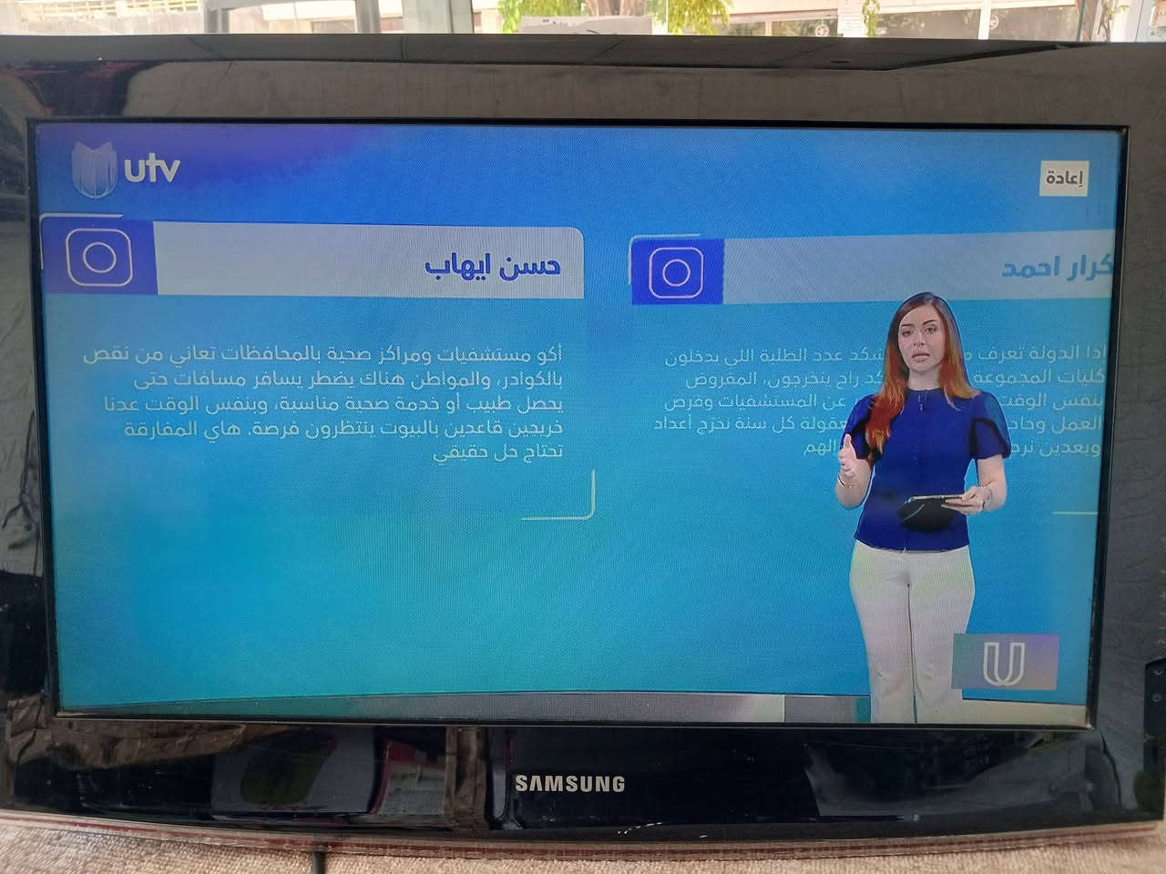 للبيع حجم 26 دهوك مايسكي قرب جامع مايسيكي ***********
