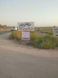 بزل حجي علي • ١٠٠٠م² • واجهة ٢٧٫٥م