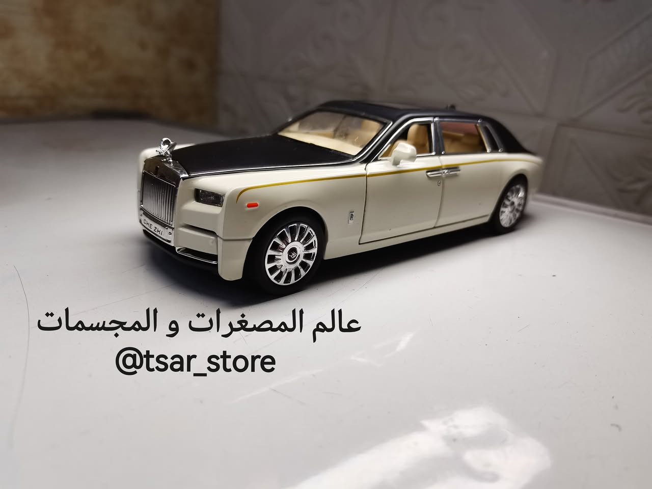 رولز رويس فانتوم • ٢٠٢٠ • مقاس ١/٢٤