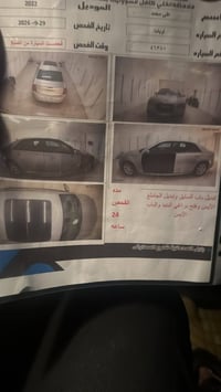 موديل 2022 • فول مواصفات • بانوراما
