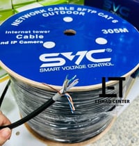 🔥 بكرة 🔥SVC 305m cat 6  SFTP  نسبه النحاس 80% السعر 95.000    توصيل جم...