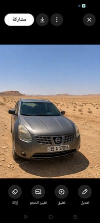 روج 2009 لون رصاصي غير محدد محرك وكير جيد جدا.....تبريد يرادله فريز دا...