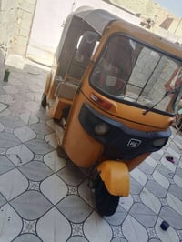 تكتك مديل ١٩ تكتك خير من الله بيه صفحه مكينه مجفته سعر ٤٧٠٠ مكاني ميسا...