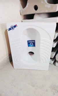 واتساب فقط • جملة • ديكور