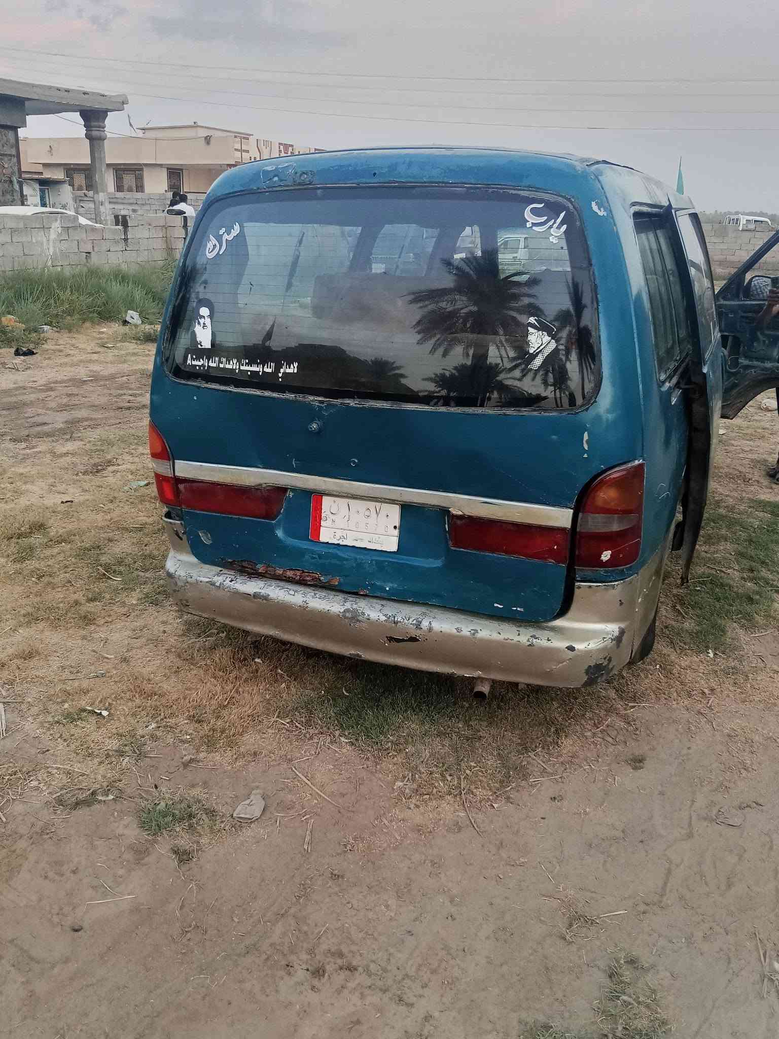 سلام عليكم ابريجو موديل 99للبيع ***********
