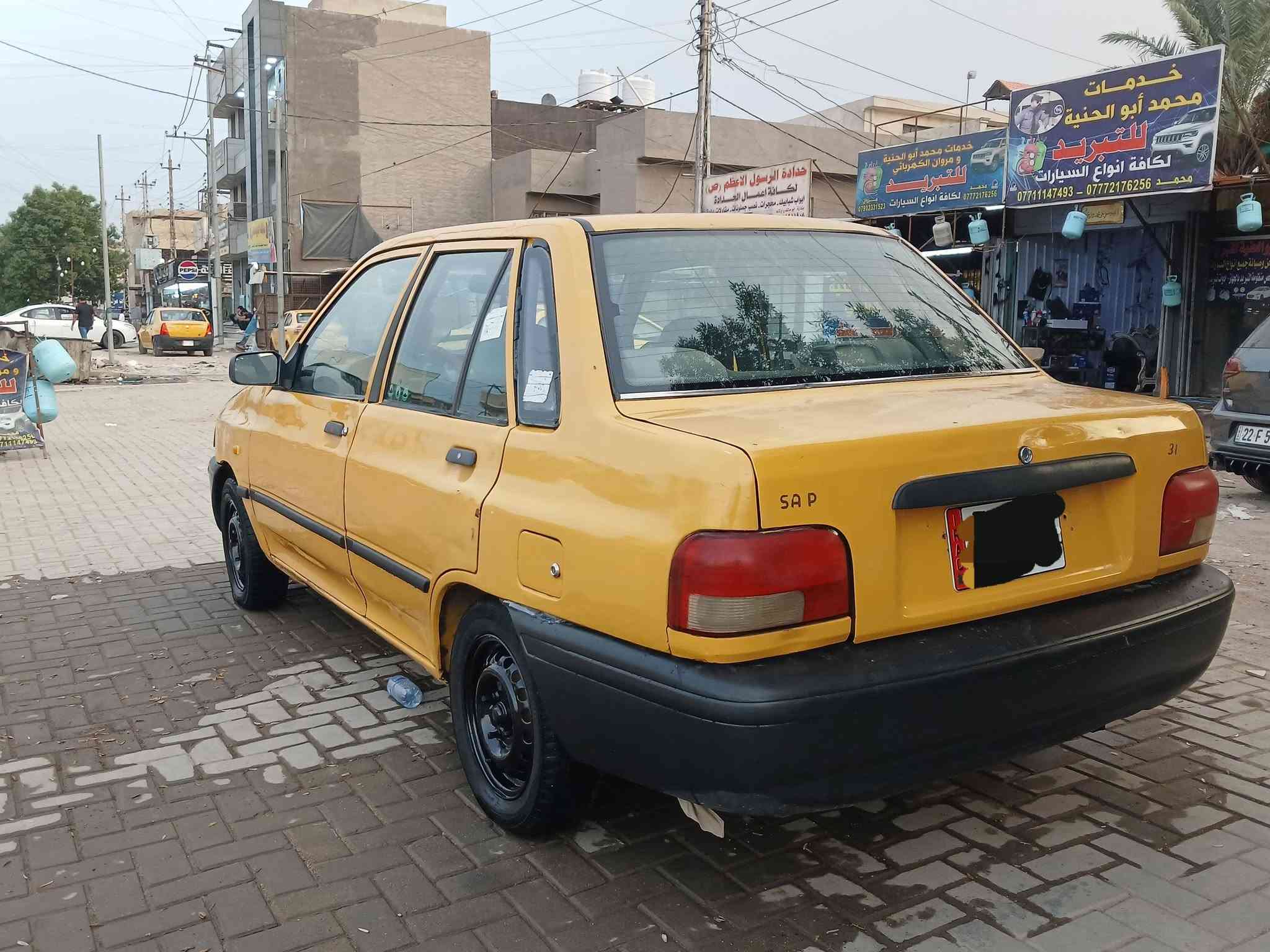 سايبا ٢٠١٢ • رقم بغداد • مكينه وكير جدد