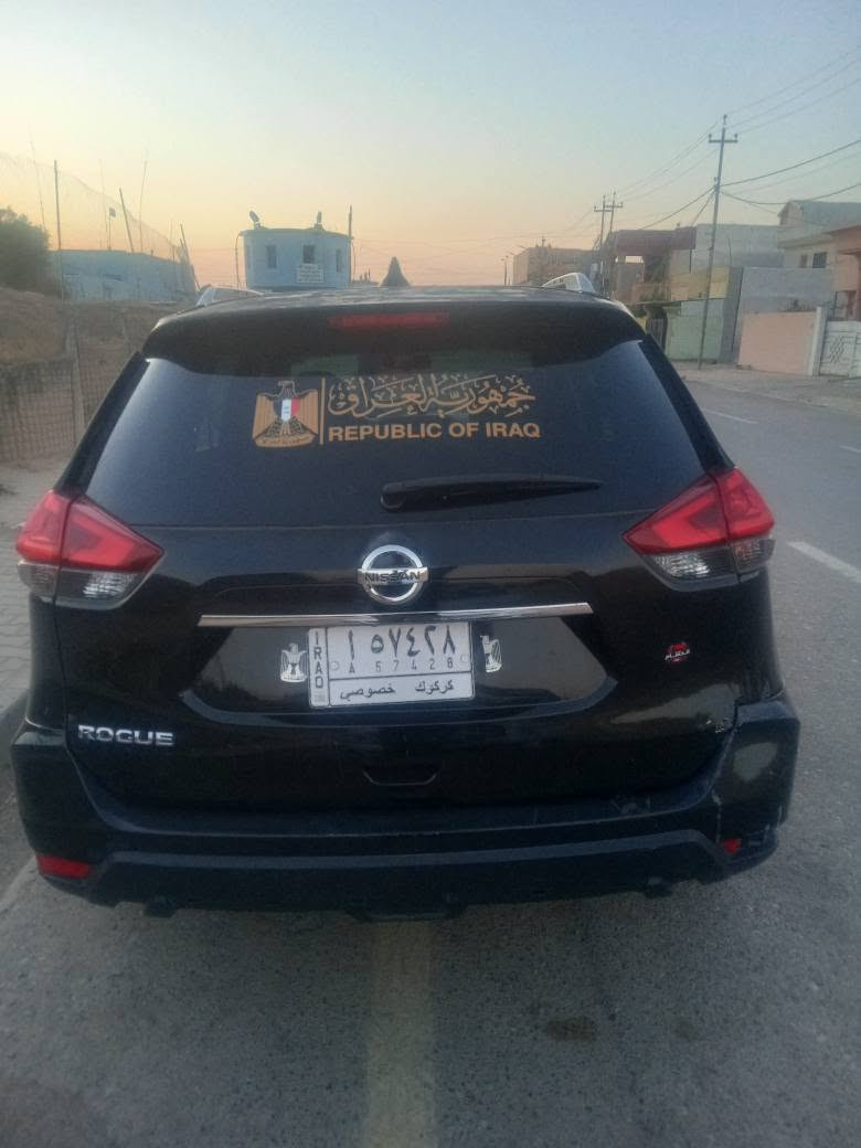 بسم الله....
نيسان روج SV اسود موديل ١٨ رقم كركوك سنويا لحد 2028  مواصفات SV معروفه
رادارات خلفي وامامي
تحكم استيرن
تبريد قطعتين
كامرة خلفية
شاشة جبيرة
لايت اوتو
صندوق كهربائي
تشغيل بصمه
كشن السايق كهربائي
كشنات السايق والسكن تدفئة 
محرك ٢٥٠٠ ما مفتوح
كير ومحرك بالشرط
 حادث بجم بونيد جاملغين اماميات وباب السكن مبدل اهنا بحادث بيها ايرباك استيرن ومبدل بلادي  الشراي يتصل *********** مكاني كركوك كركوك, العراق
