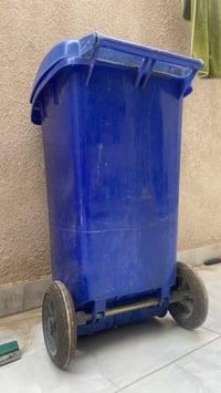 حاوية • حجم وسط • قليلة الاستخدام