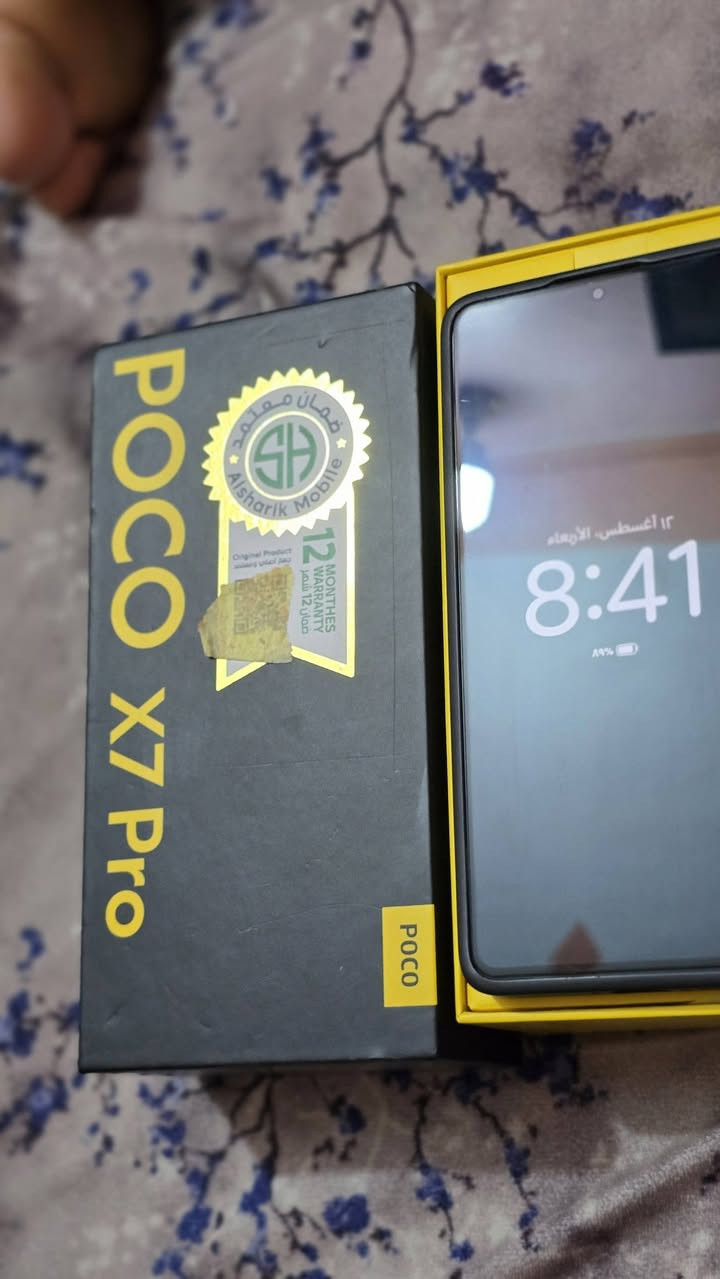 السلام عليكم. جهاز للبيع بوكو X7 pro جهاز نضيف مكفول ذاكره 256 والداخليه 8 بطاريه 6000 . جهاز وضع الشركه . للستفسار *********** .

