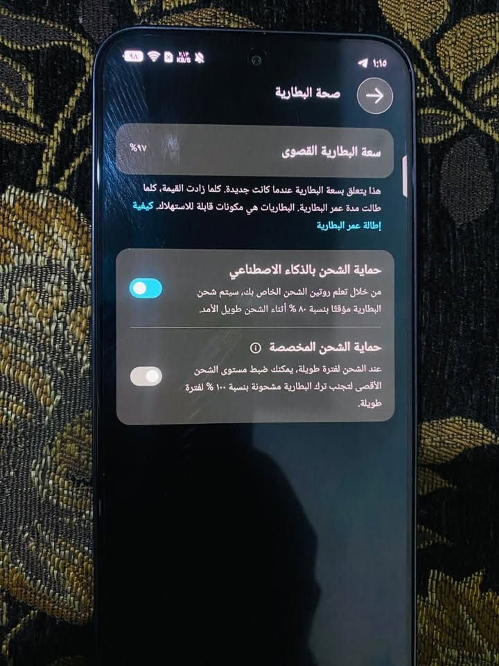 انفنكس جي تي 30 برو كامل ملحقات شاحنه وكفر وفريز
سعره 325 عنواني بغداد للتواصل ***********
