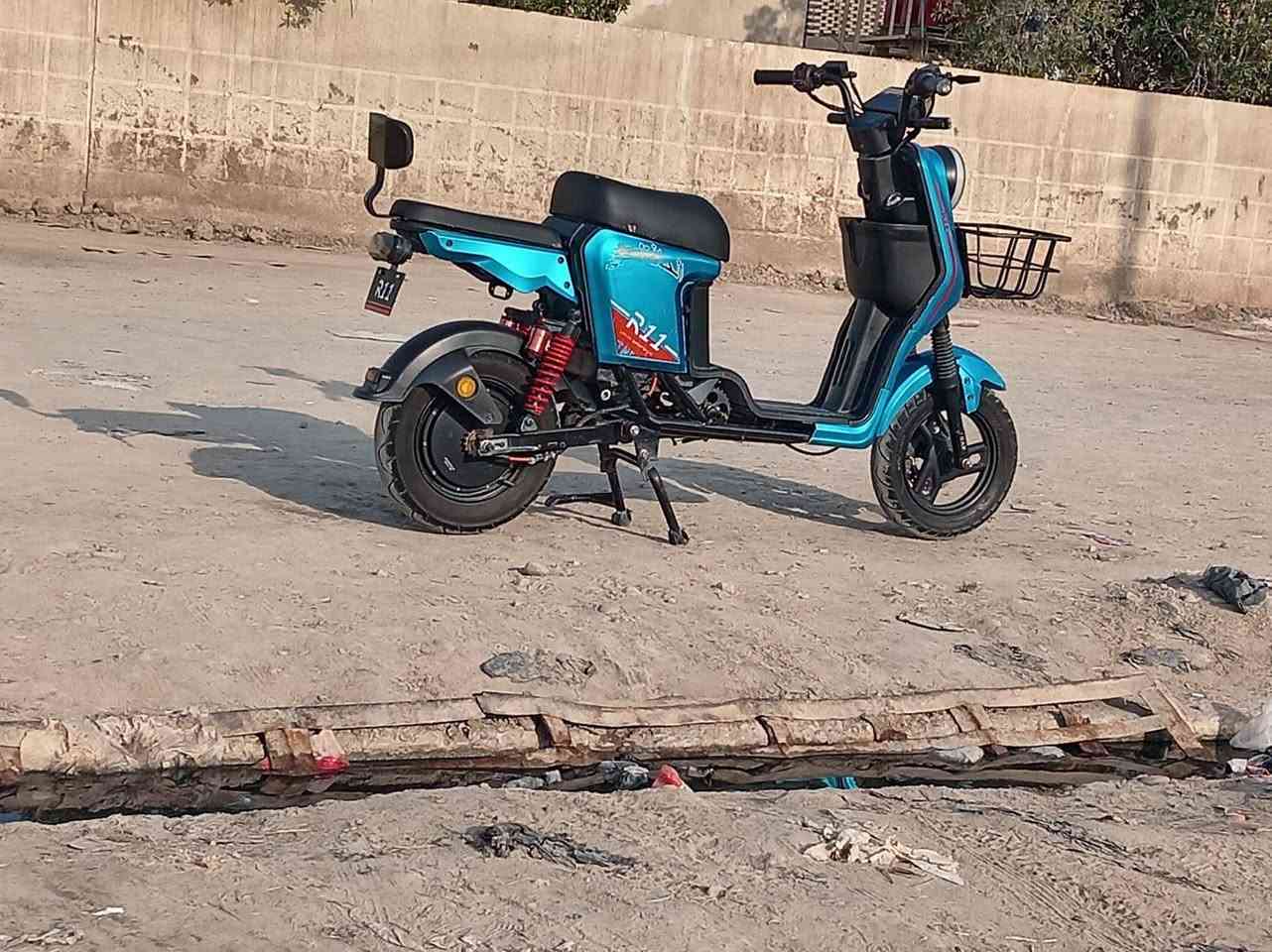 R11 • نضيفه • تحكم عن بعد