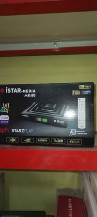 اي ستار MK80 • ٦ أشهر اشتراك • ريموت بلوتوث
