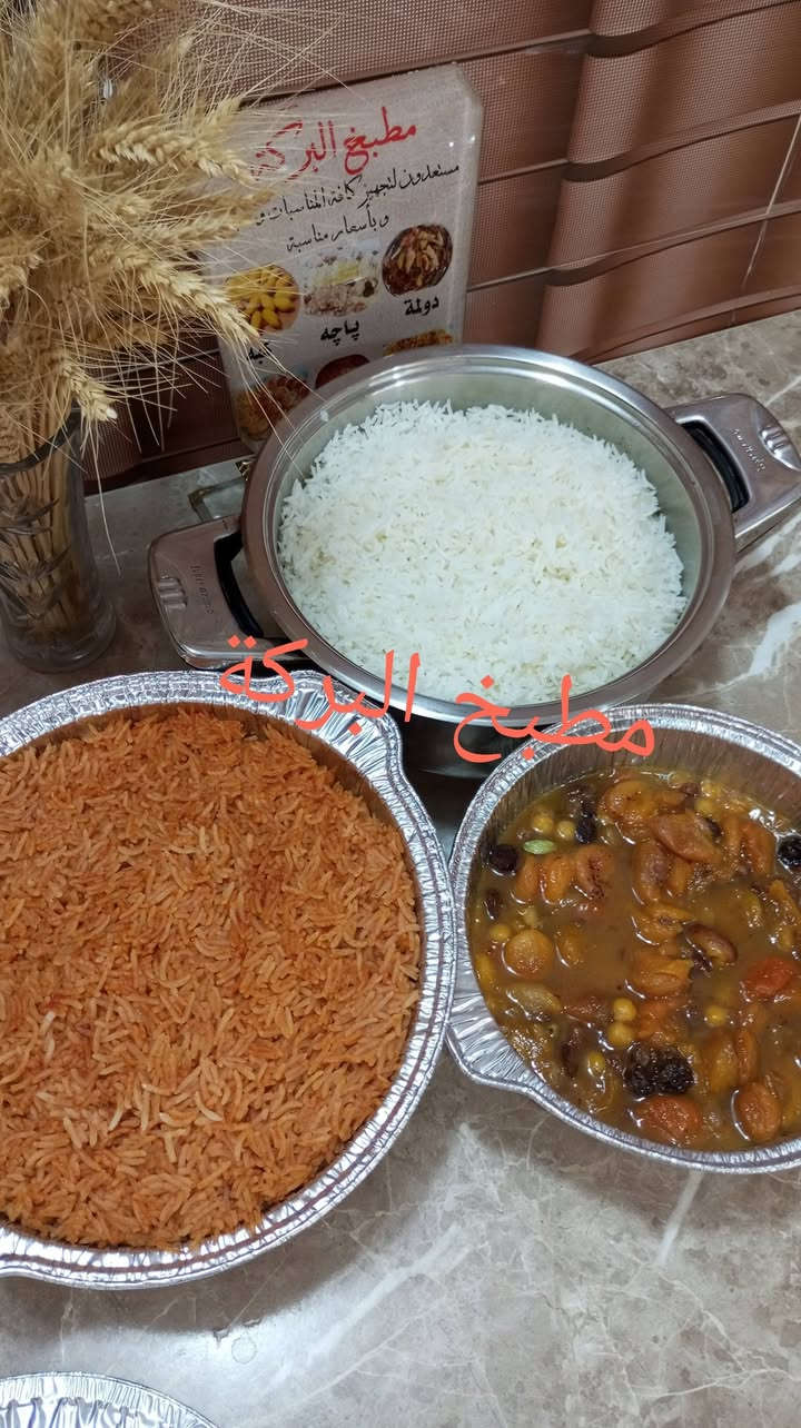 يسعد مساكم
اللهم صل على محمد وال محمد الطيبين الطاهرين 

طلبياتي اليوم  كله طلب خاص.  حجز قبل يوم جان 

مليون عافيه عليكم ياربي. 

تجهيز طلب حسب طلب الزبون 

موقعنه فى خانقين    عندي بس خدمه توصيل  خانقين       اي سؤال خاص  واتساب  هذا رقم***********،😋 ،😋
