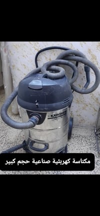 غراض للبيع العنوان بغداد حي الخضراء هاتف ٠٧٩٠٥٤٣٩٢٠٨ او ٠٧٧٢١٧٧١٥٧٨