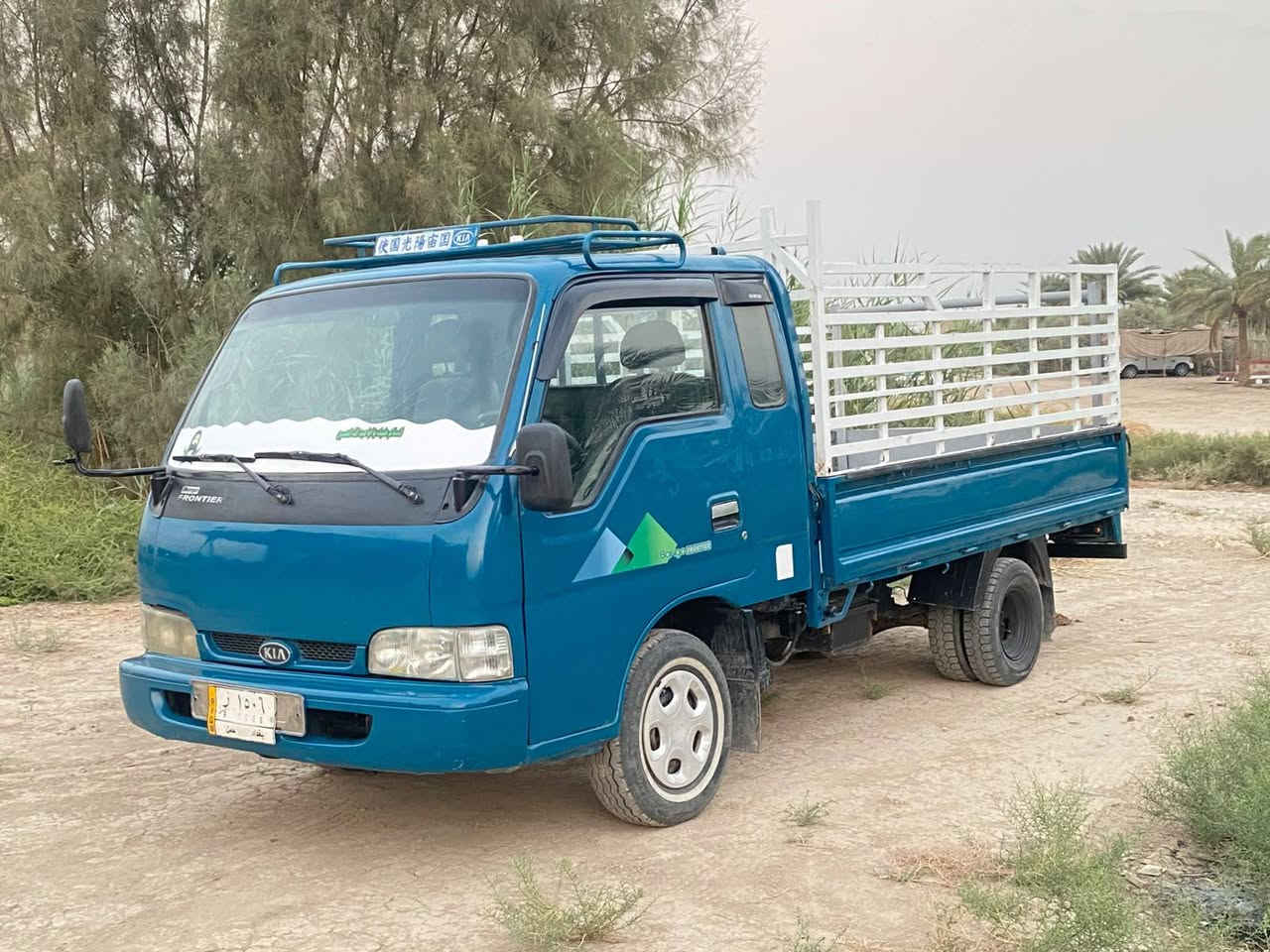 كيه فونتيره موديل 98 رقم بغداد السعر 58 وبيها مجال مكفوله كير محرك شاصي رقم شاصي اكسل باور حداديه كلهن كفاله مكاني بابل
استفسار ‏‪***********‬‏

كيه فونتيره موديل 98 رقم بغداد السعر 58 وبيها مجال مكفوله كير محرك شاصي رقم شاصي اكسل باور حداديه كلهن كفاله مكاني بابل
