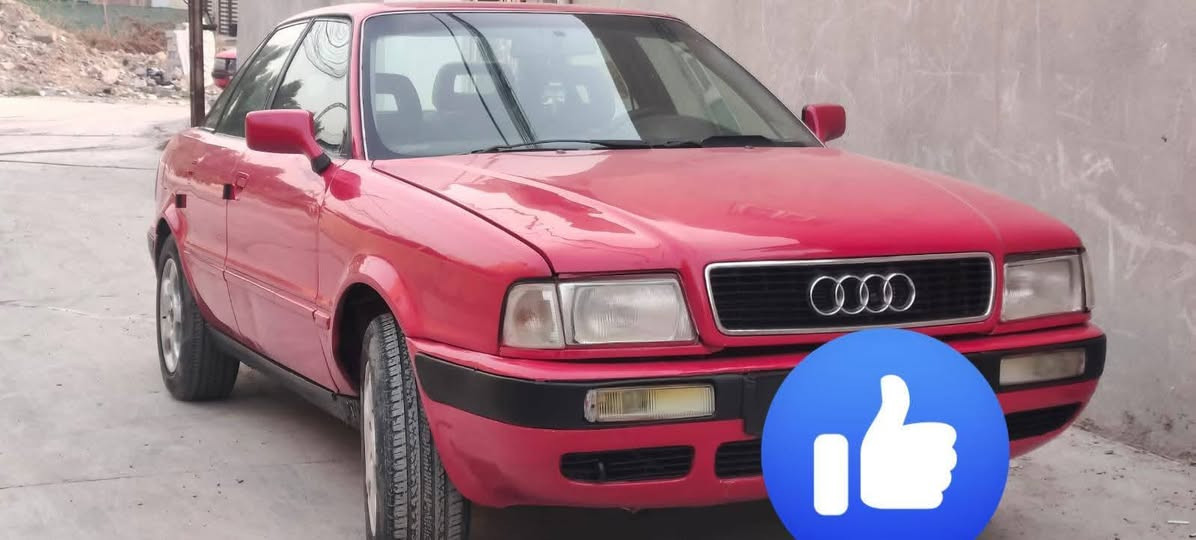 اودي بلادي نينوى شركه تبريد ثلج كير مكينه تايرات جديد سياره احلى من صور رقم اجنبي بسمي كاربون بانزين طخم تايرات مكاني تلكيف
*********** وتساب هم بي
اودي بلادي نينوى شركه تبريد ثلج كير مكينه تايرات جديد سياره احلى من صور رقم اجنبي بسمي كاربون بانزين طخم تايرات مكاني تلكيف
