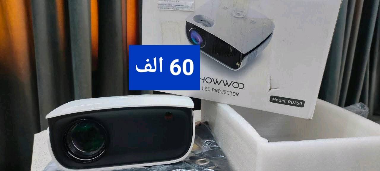 جهاز عرض بروجكتر داتا شو وجهاز تحكم مركزي الاسعار مذكورة عالصور توصيل جميع المحافظات 5 فقط