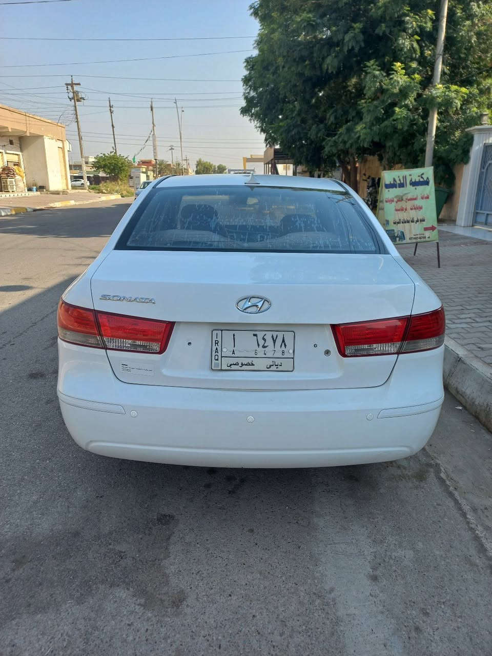 مراوس بقطعه بطوقالتي ***********
