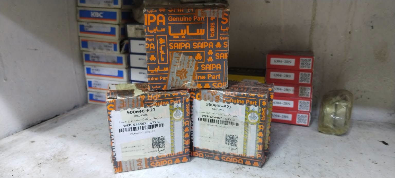 قطع غيار • سايبا • سمند