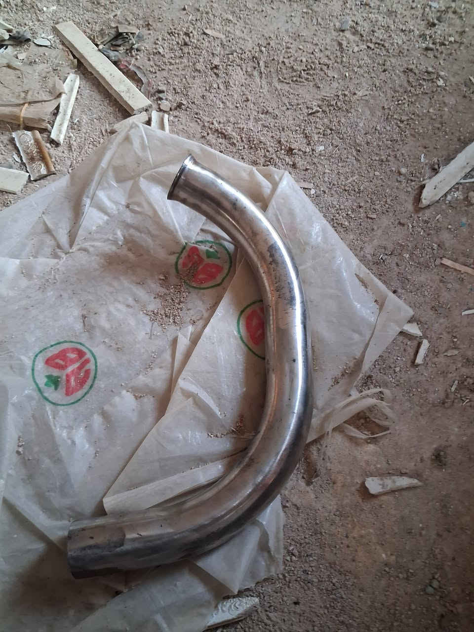 صالنصه • مستخدم • فلوجة