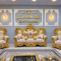 موديل القلب • كل الوانه • فرعوني و ابراطور