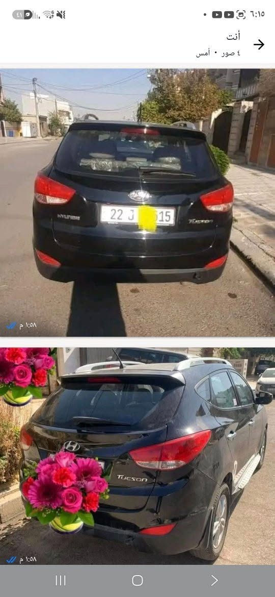 توسان خليجي موديل ١١
بأسمي شرط التحويل أو وكالة 
رقم أربيل جديد الانجليزي الدولي
سنوية جديدة لحد ٢٠٣٠
باتري جديد نوعية ممتازة 
بانوراما سلايد
تحكم ستيرن
صدر امامي خلفي جيد 
٤ قطع ابيعك ٦
كير محرك مفتوح خير من الله  تفحص وتقتنع تاخذها.
السيارة متعوب عليها دبات ماء مع درام شفتات مع بوري توازن مع سلف كلها ادامة وادامة للتبريد كذلك
سعر ١١٥ بيها مجال
رقم واتساب 
***********
