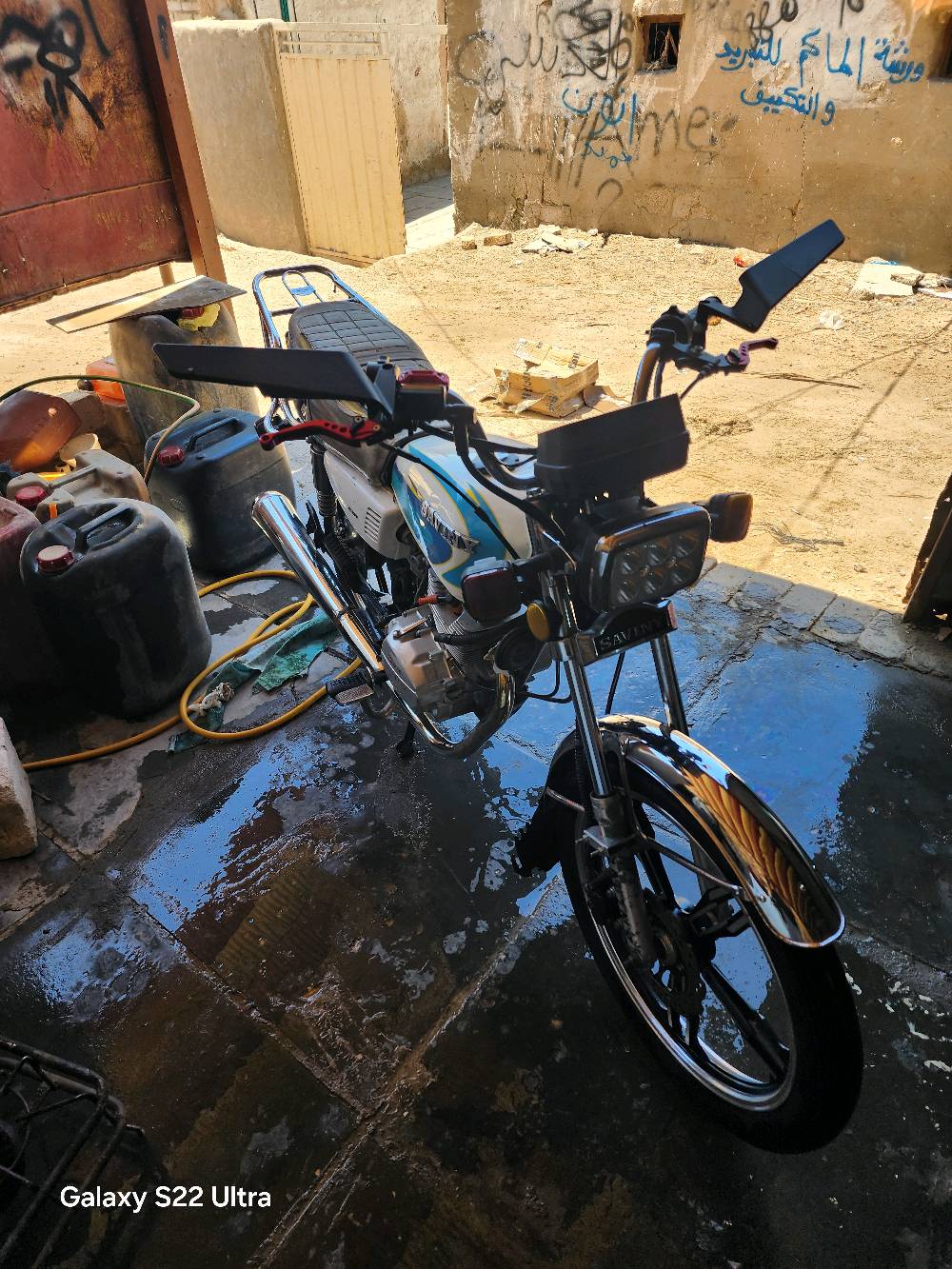 سفان 21