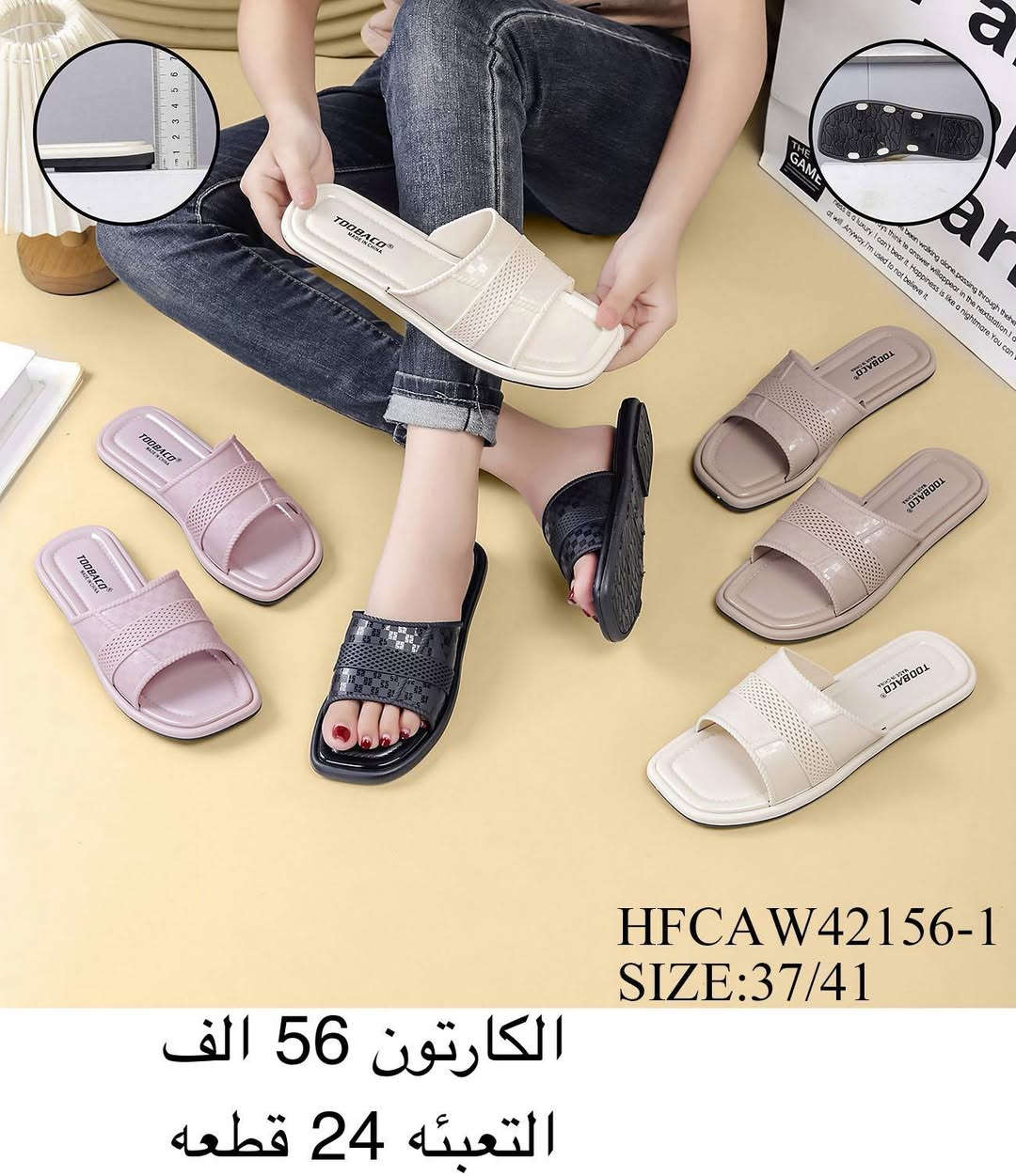 للحجز والاستفسار عبر الواتساب (*********** )
