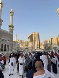 حج وعمرة • جوهرة دجله • بغداد المنصور