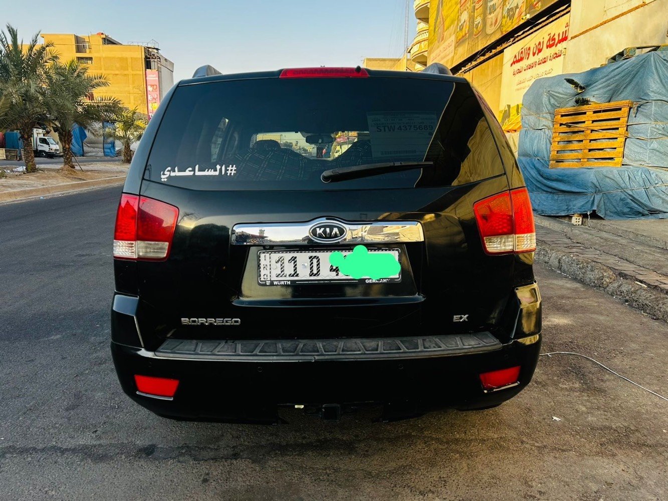 يالله 
السلام عليكم اخوتي الطيبين 
كيا مهافي 2009 لون اسود 
سياره نضيفه وكاعده
الصبغ البيهه فقط جاملغ الايسر 
مكان السياره بغداد الطالبيه مامتواجد عل نت فقط واتساب او الاتصال *********** 
السعر 110وبيهه مجال قليل حك الجيه 
تحويل ثاني يوم