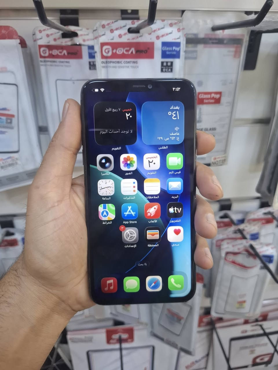 11برو ماكس
شاشه بطاريه مستبدله
فيس ايدي متوقف
ذاكره 256
سعر175
***********
