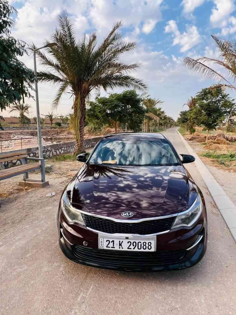 اوبتيما • ٢٠١٨ • صبغ ٤ قطع