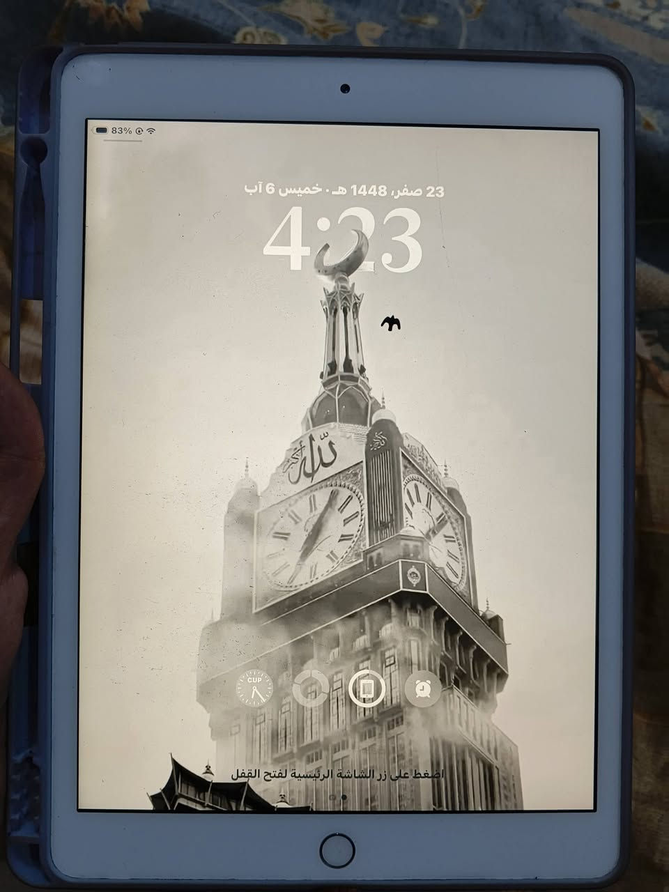 ايباد 8

مبدل بطاريه اصليه وكاله + بصمه متوقفه

نموذج M 
ذاكره 32 
بي شخوط مثل ماموضح بالصوره 
مكاني نجف خان النص الحيدرية طريق نجف كربلاء 
توصيل ماعندي 
السعر 160
***********
