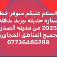 لا توجد تفاصيل