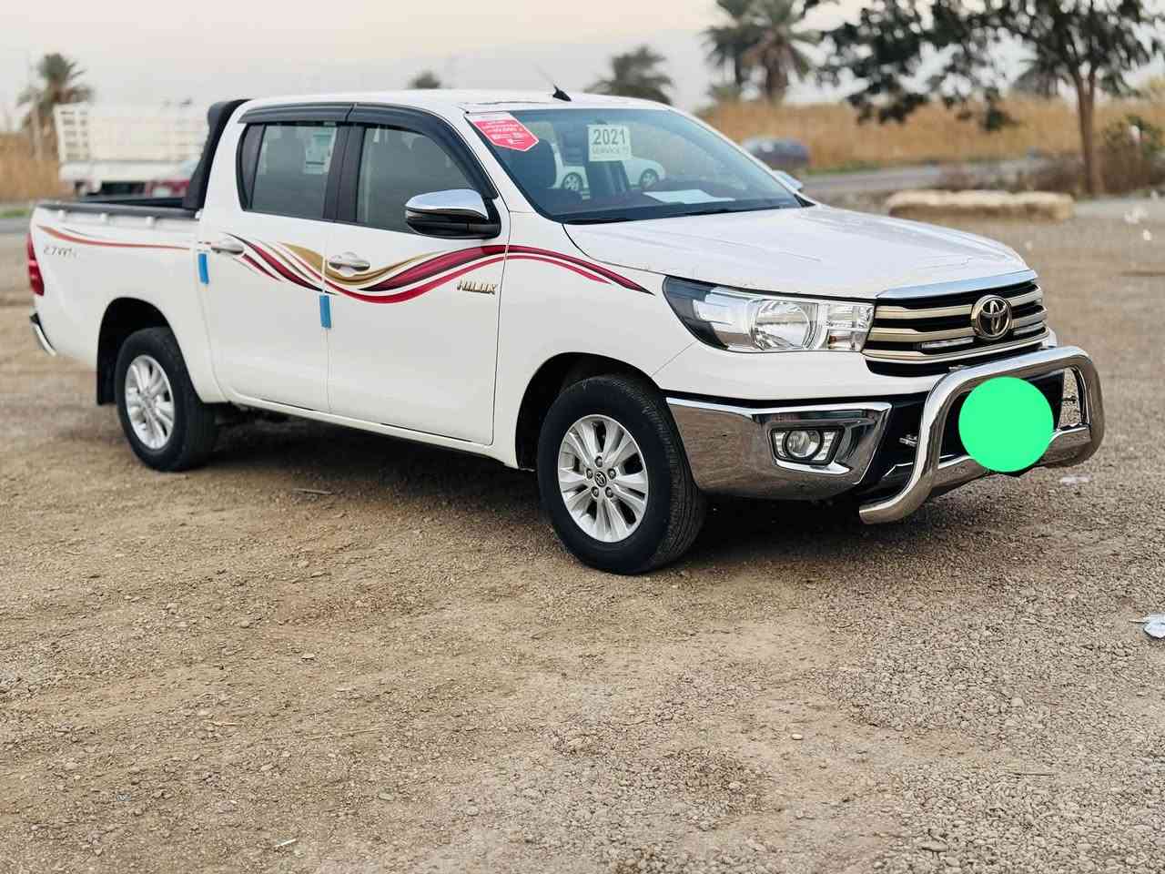 تيوتا 2021 رقم انكليزي  تحويل مباشر ممشى 64000
كفاله عامه السعر 250$وبيها مجال  
الموقع/ صلاح الدين/الدجيل

***********

