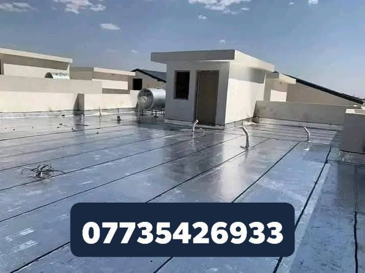 العمارة • ايزوكام ايراني • ضمان ١٠ سنوات
