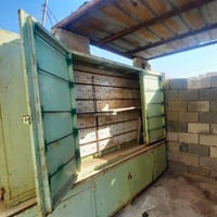 بسطية • متنقلة • مخزن