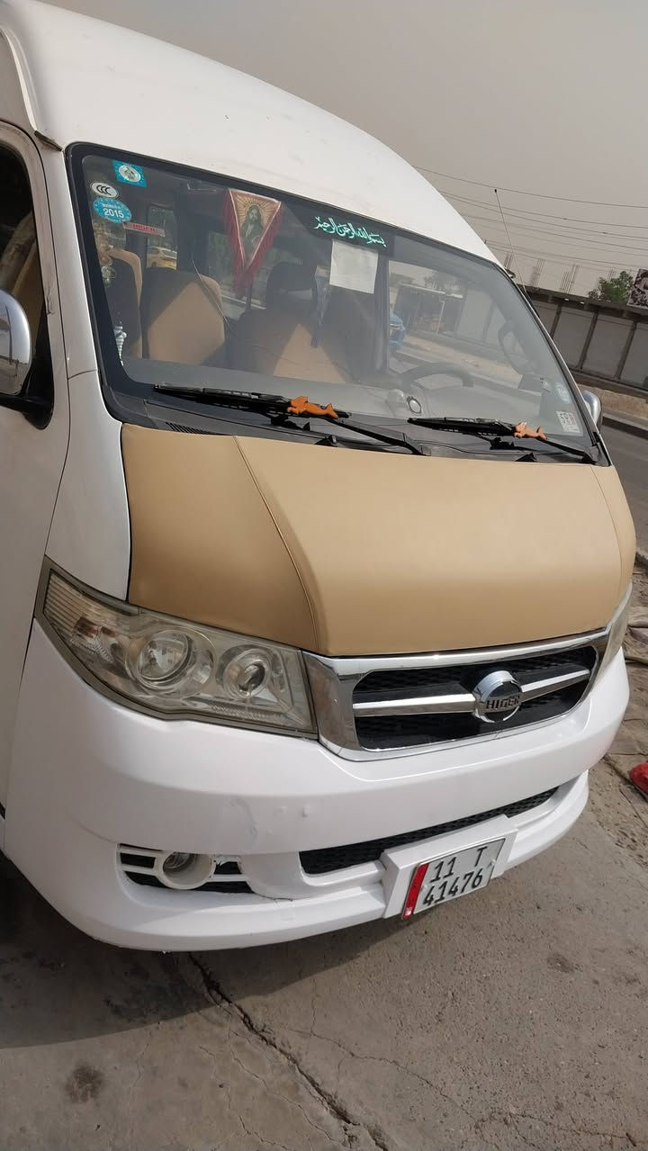 هايكر • ٢٠١٥ • حاي بتول