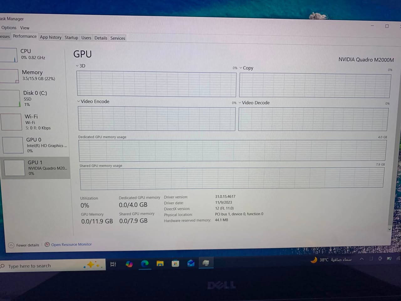 اصحاب البرامج الثقيله والالعاب Dell pricishon 7510 🔥🔥tuch
💯Cori7 /th 6 HQ
رام 16✅
هارد512ssd✅
شاشه لمس بقياس15.6✅
كارت شاشه داخلي 8✅
وكارت خارجي m2000m بسعة 4✅
مع الشير12 ينطيك✅
كيبورد ضوئي عربي انكليزي✅
مغلف الجهاز نضافه98%
بطاريه جيد جداً تنطيك ساعتين مثل الورد حسب استخدامك او اكثر 
مع كامل الملحقات والشاحنه وماوس كيمنك هديه
ملاحضه الكلك الايسر بالتاج ماوس ايعلك اني انطيك ويا ماوس  هديه الجهاز كفاله ونضافه
.
السعر400 بي مجال للشراي 
مكاني بغداد الدوره 
***********
